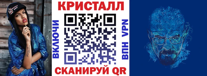 Amphetamine 98% Тырныауз