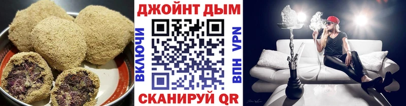 Купить закладки  Тырныауз  Еда ТГК марихуана 