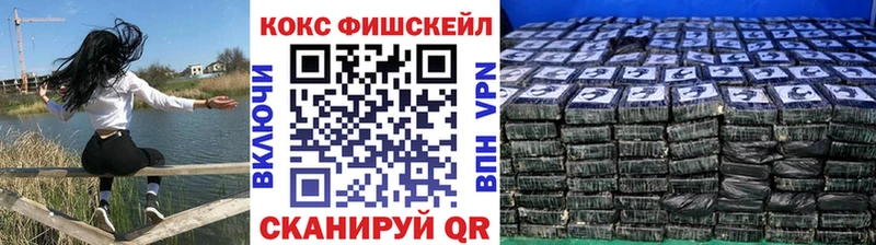 Купить  Тырныауз  COCAIN Боливия 