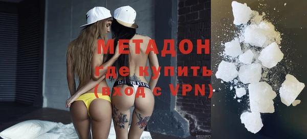прущий лед Волоколамск