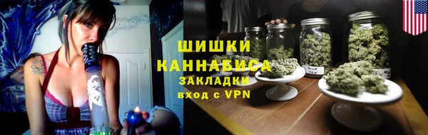 прущие крисы Волосово
