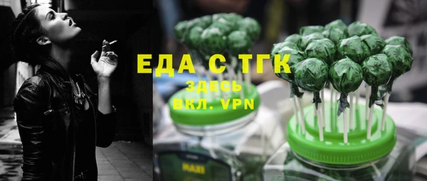 прущие крисы Волосово
