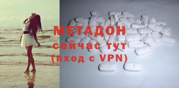 прущие крисы Волосово