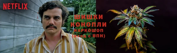 COCAINE Володарск