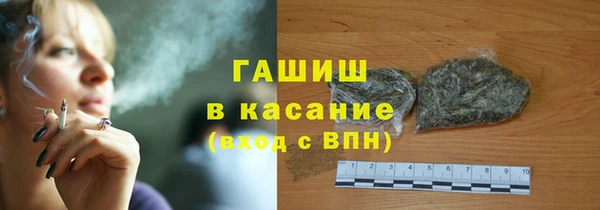 прущие крисы Волосово