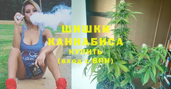 гашиш Вязьма
