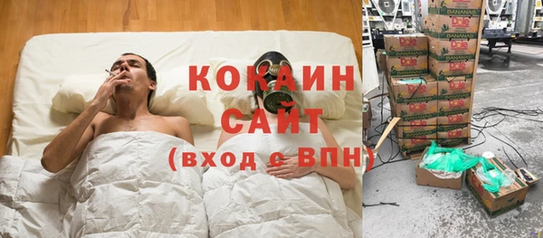 прущие крисы Волосово
