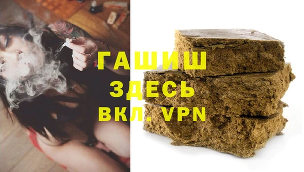 COCAINE Володарск