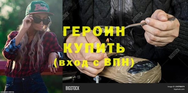 прущие крисы Волосово