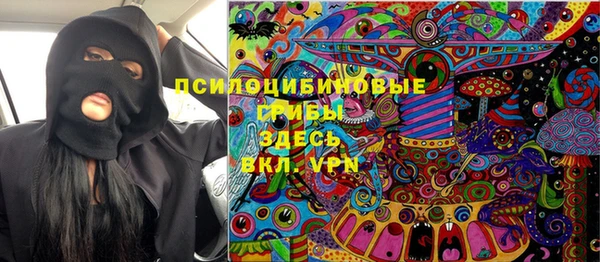 прущий лед Волоколамск