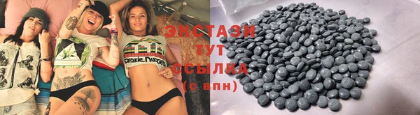 COCAINE Володарск