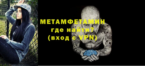 ГАЛЛЮЦИНОГЕННЫЕ ГРИБЫ Вязники