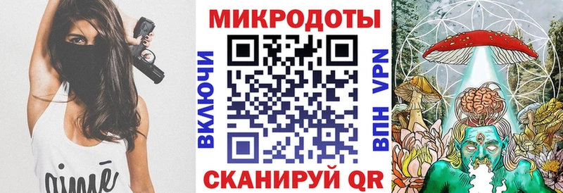 Купить закладки  Тырныауз  Галлюциногенные грибы мицелий 