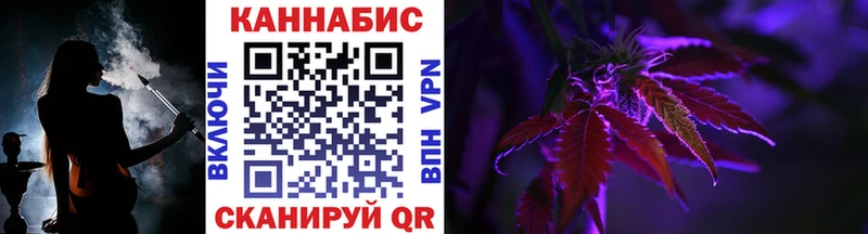 Купить  Тырныауз  МАРИХУАНА OG Kush 